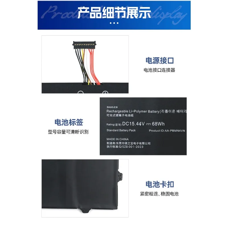 بطارية لهاتف سامسونج جالاكسي بوك برو 360 15 AA-PBMN4VN وصلت حديثًا بطارية عالية السعة بطاريات بديلة عالية الجودة #6