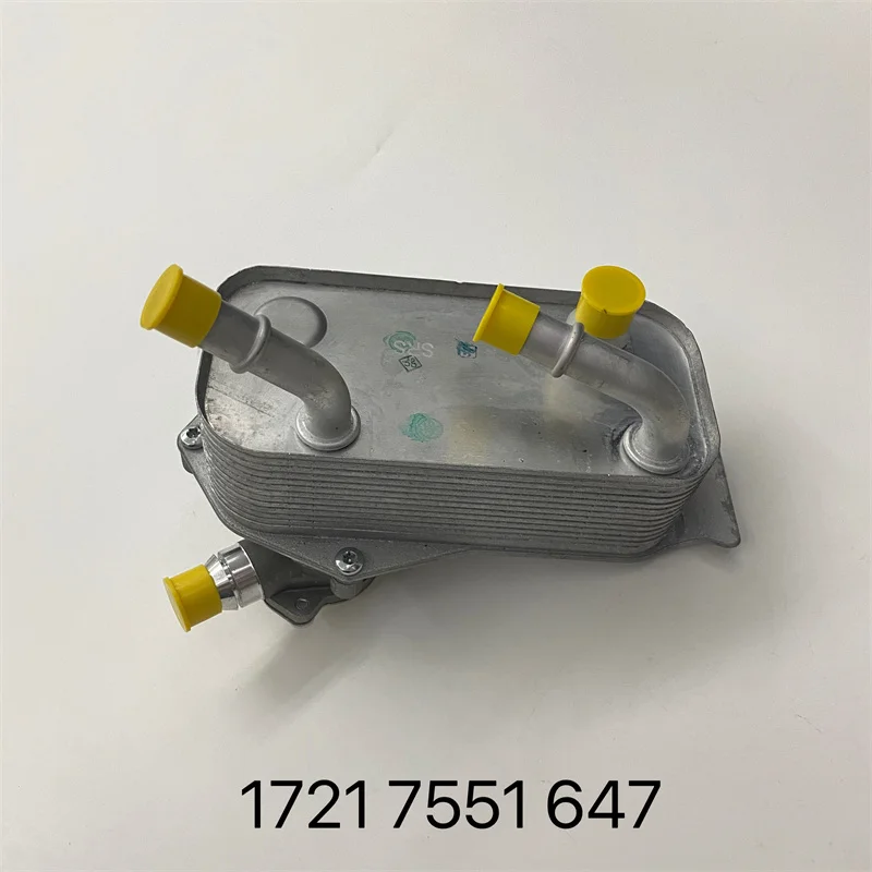 

Hot Selling Transmission Oil Cooler 17217529499 for BMW X1 Z4 E84 E89 E81 E87 E82 E90 E93 E92 E91 17217551647