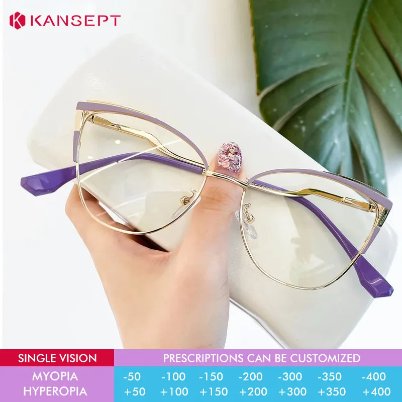 

KANSEPT Модные новые персонализированные женские очки для чтения с дизайном «кошачий глаз» и защитой от синего света, с возможностью индивидуальной настройки по рецепту