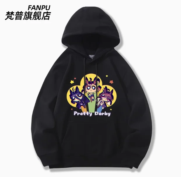 Anime Umamusume: Pretty Derby Hooded Hoodie Cosplay Autumn Winter Men Women Coat Loose Jacket Tops