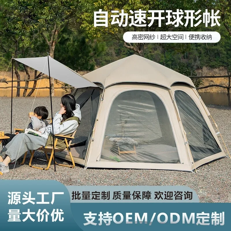 Portable Automatic Quick Open Hexagonal Tent Outdoor Camping Beach Foldable Tent Rainproof UV Sun Protection Shelter