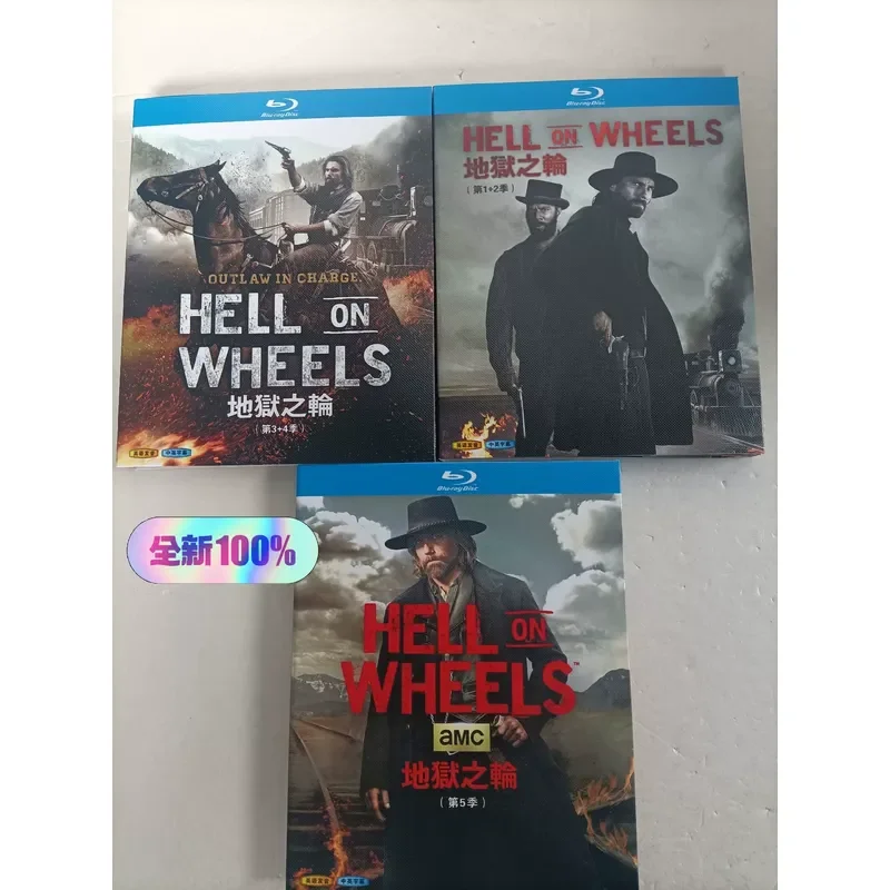 Wheel of Hell Season 1-5 Brand New Unopened Box