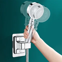 Soporte de cabezal de ducha ajustable montado en la pared, autoadhesivo, accesorios de baño, 1 unidad