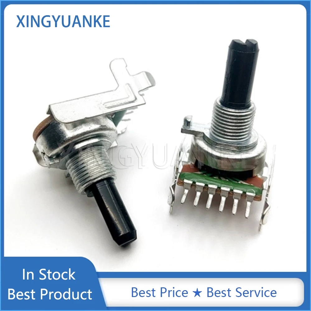 2PCS 161 Type Double Horizontal B10K B20K B50K B100K Power Amplifier Audio Volume Potentiometer 6-Pin D Shaft Length 20MM