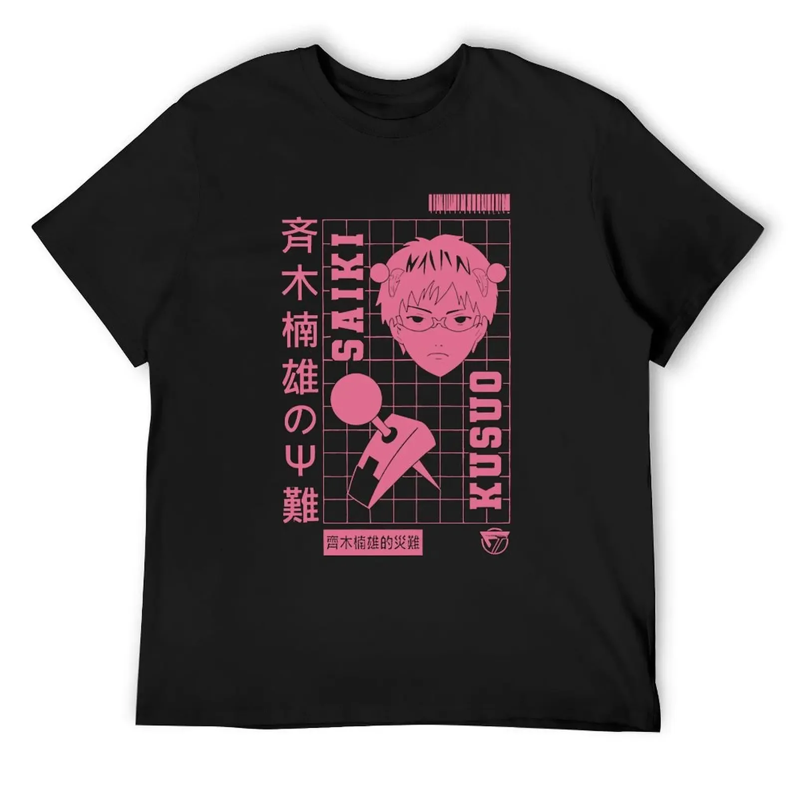 

Saiki Life T-Shirt sports fans man t shirt summer shirt tshirts personalised Men's t-shirt