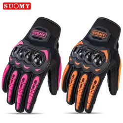 Suomy Lady Pink Motorcycle Gloves Women Summer Mesh Breathable Motocross Motorbike Moto Racing Gloves Touch Screen Gloves Men