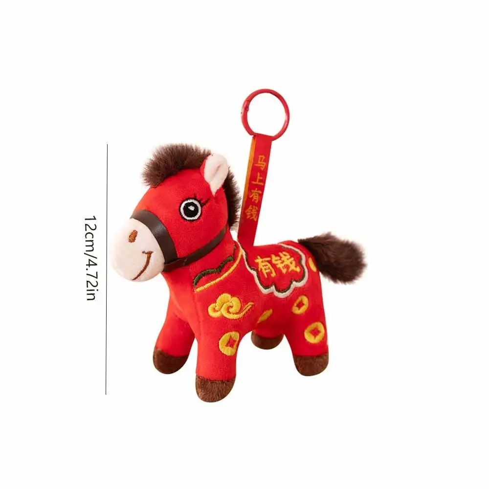 Roter Plüschpferd Schlüsselanhänger Glückspferd Niedlicher Pferdepuppenanhänger Plüschmaterial 12 cm Sternzeichen Pony Figur Taschenanhänger
