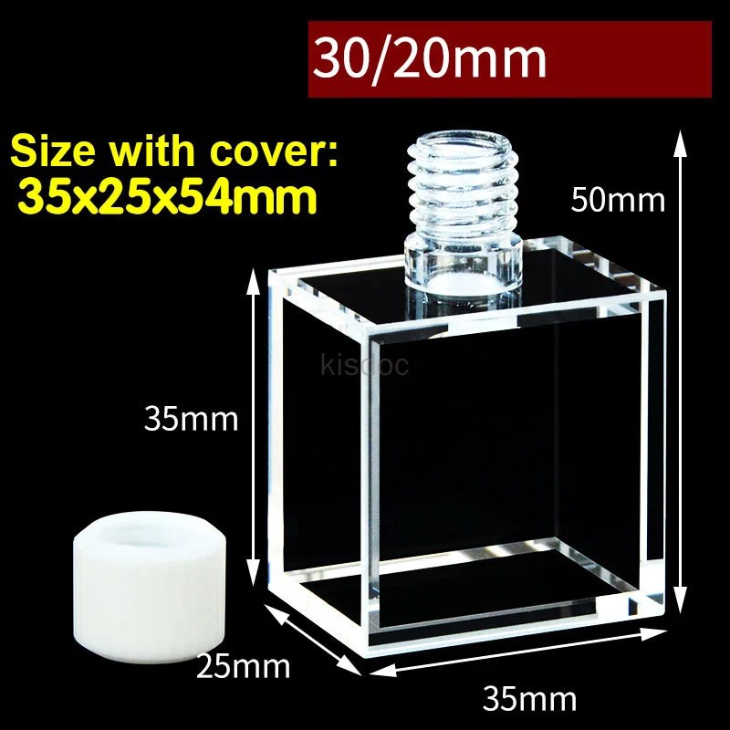 Quartz Screw Cap Cuvette Fluorescence Dual Pathlength 30 20mm Five Polished Windows Integrated Molding