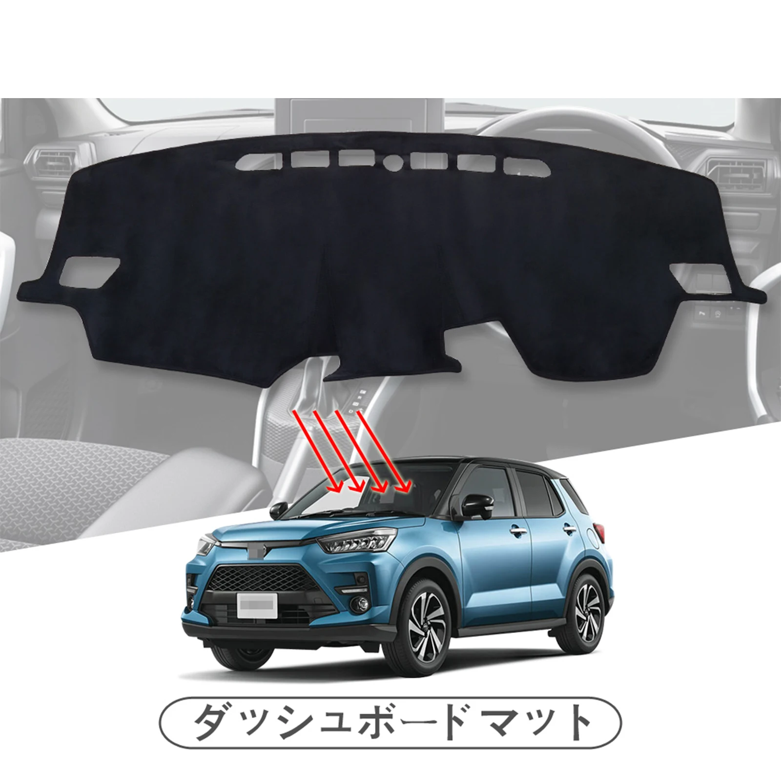 

for Toyota Raize Daihatsu Rocky A200 2019-2022 2023 2024 Car Dashboard Mat Sunshade Protective Carpet Dash Mat Dashmat