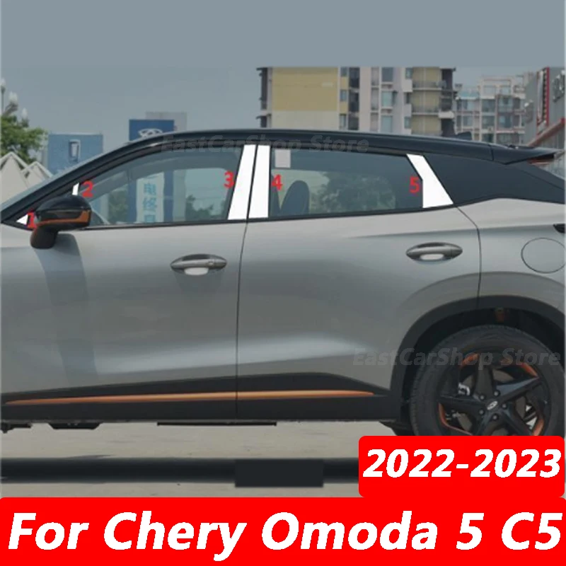 For Chery Omoda 5 C5 2022 2023 Car Stainless Steel Middle Central Column PC Window Trim B C Pillar Sticker Accessories Cover