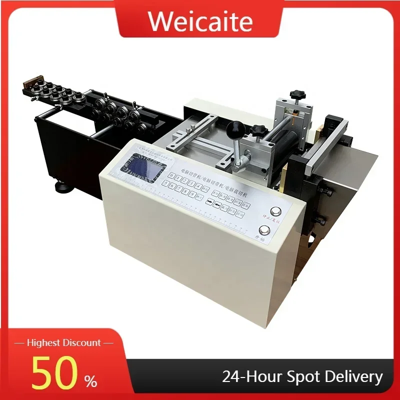 2024NEW Professional Wholesale High Quality Cheap Iron Wire Straightening and Cutting Machine Enameled Copper Cutting Machine