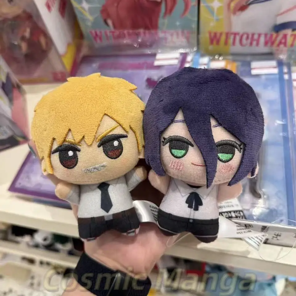 بالمنشار رجل لوسيان ريز تأثيري أنيمي الكرتون لطيف الكرتون الشكل المعبود قلادة المفاتيح التميمة هدايا عيد الميلاد هالوين