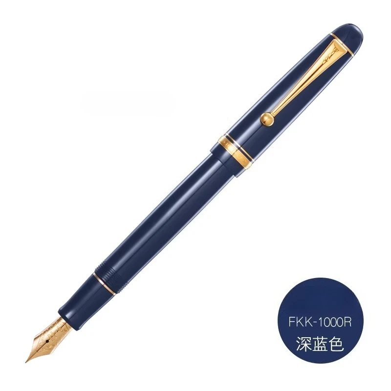 Japanese Pilot Park…