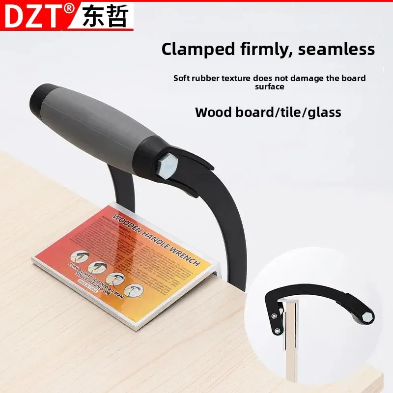 

Handling Wooden Board Artifact Plate Handling Tool, Labor-saving Wrench Plate Lifter Tile Handling Wear-resistant Handheld Board