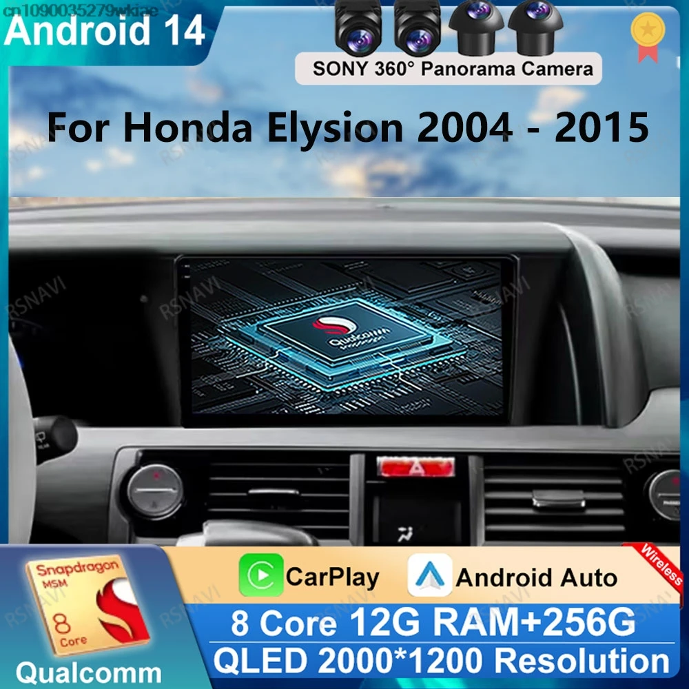 

Andoird 14 Car Radio For Honda Elysion 2004 - 2015 DSP GPS Navigation DVD Head Unit Viedo Player 4G LTE Multimedia BT 5G WIFI