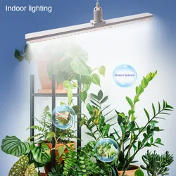 LED Full Spectrum Lens Plant Growth Lamp Agave Flower E27 Screw Balcony Fill Light Seedling Lamp Fish Tank Algae Lamp Grow Kit
