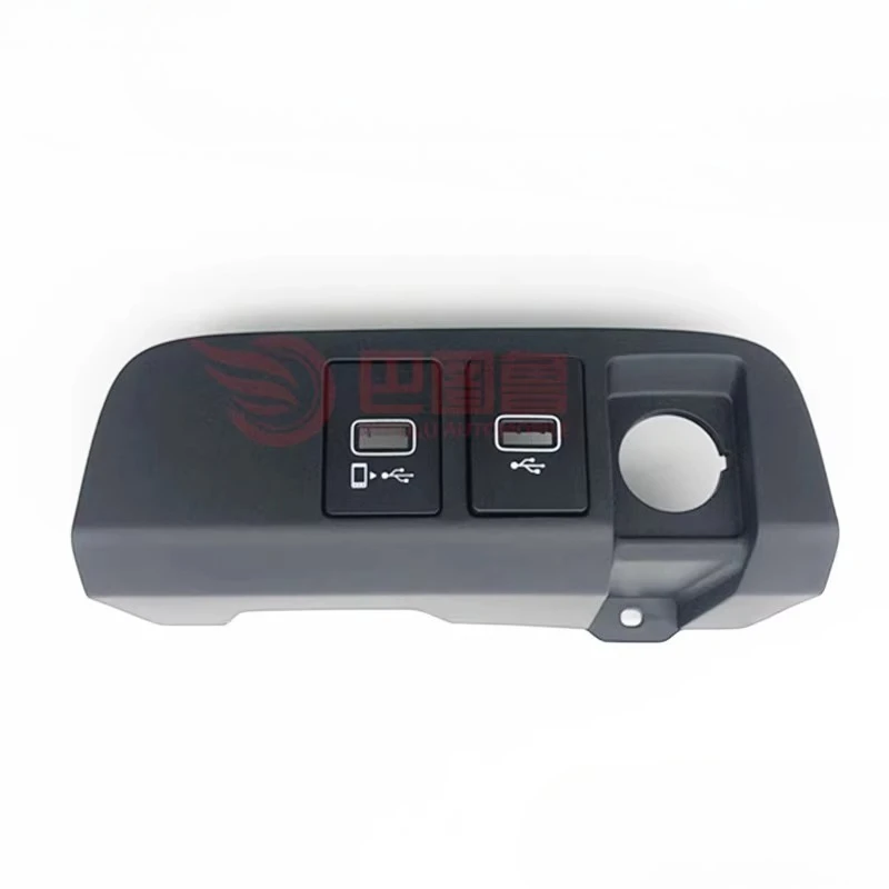 

For Honda Fit USB Base Panel Center Console Base USB Port Cover