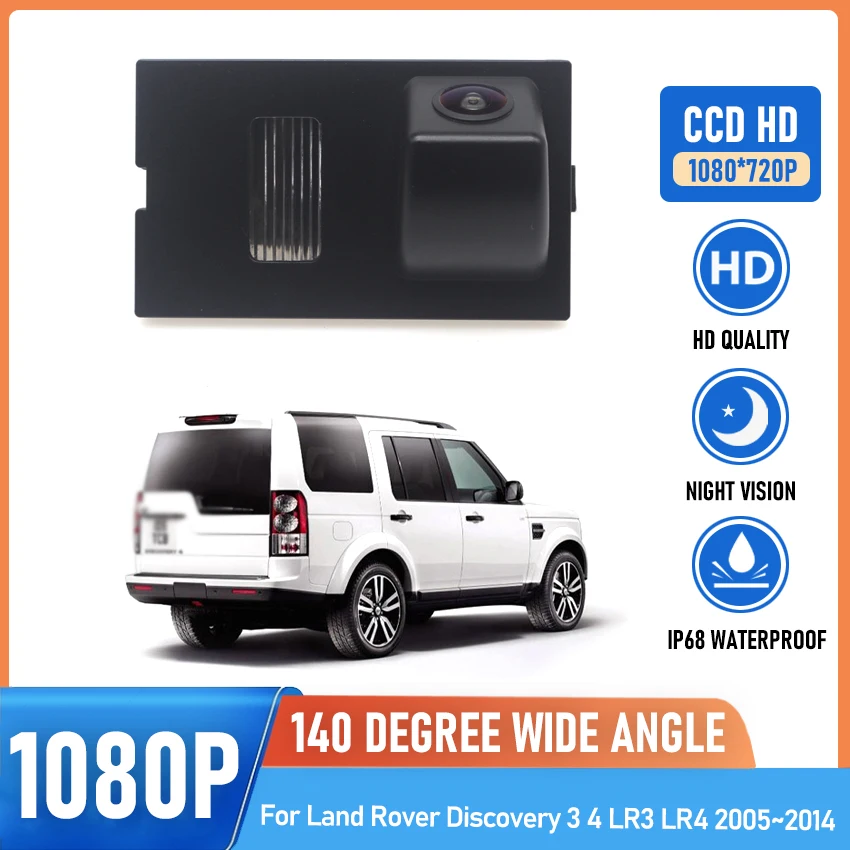 Car Rear View Camer…