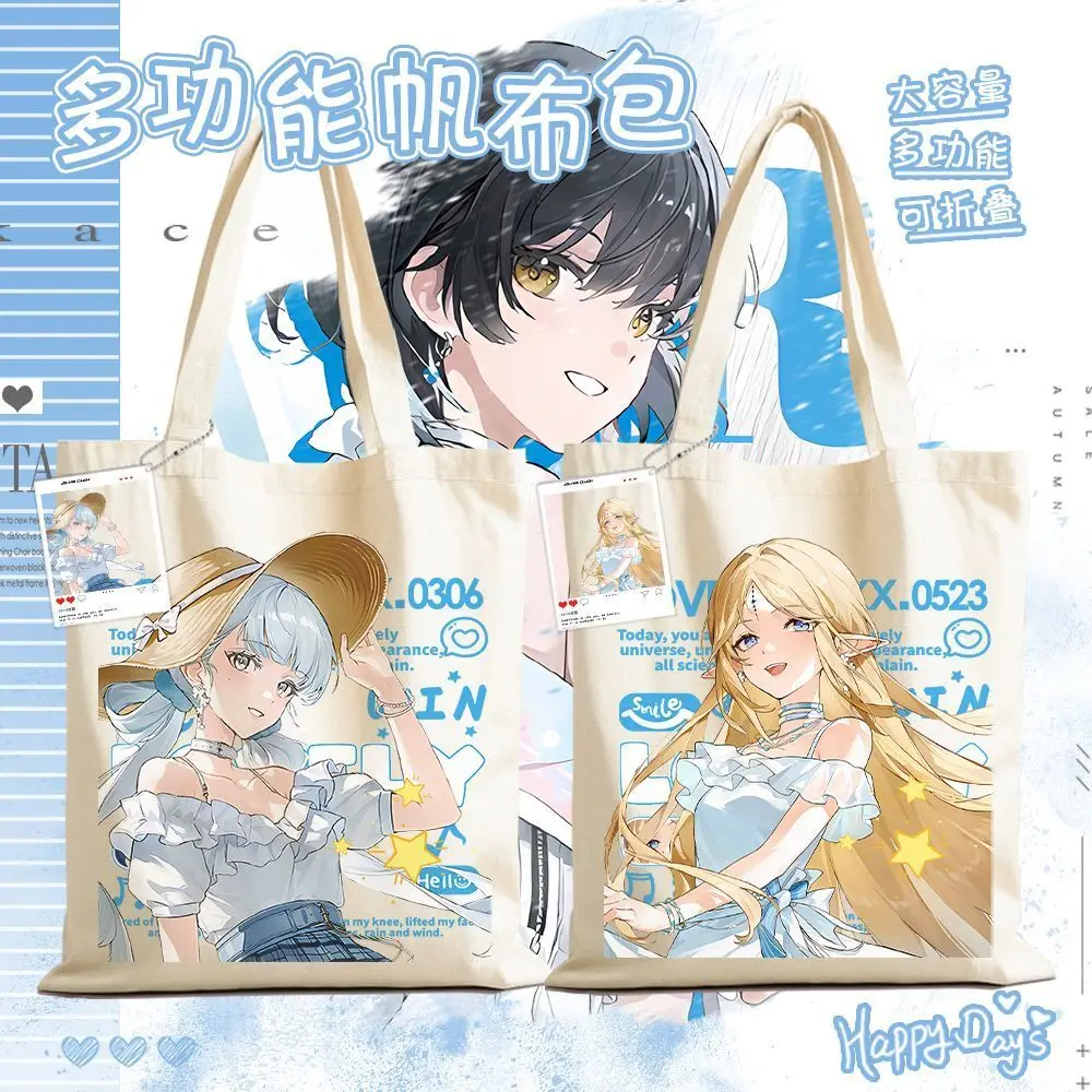 

Game Ming Chao KUROFEST Kuro Carnival Drifter Katia Jinxi Beautiful Canvas Girl Bag Ani