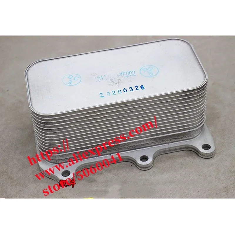 

Engine oil cooler for GREAT WALL HAVAL H6 Coupe H7 H9 H8 F5 F7 VV5 VV7 Oil radiator 4C20