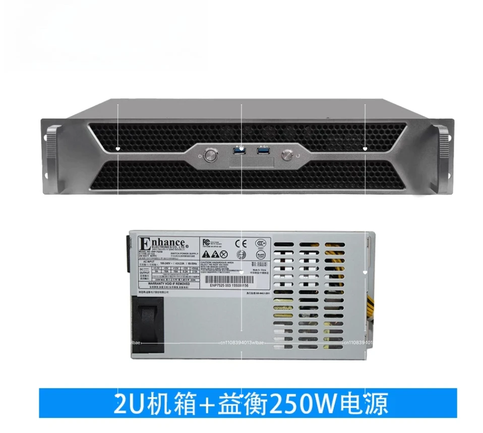 2U Industrial Control Chassis, Short 250 Deep Aluminum Alloy Panel ITX Motherboard USB3.0 Rack Server