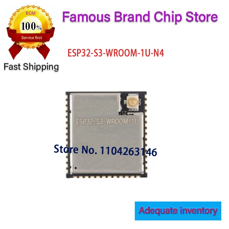Esp32-S3-Wroom-1U M… - image