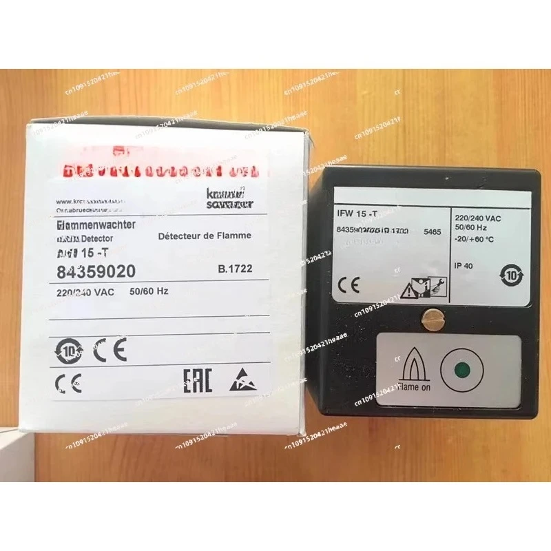 Suitable for W15-T controller flame detector UV converter