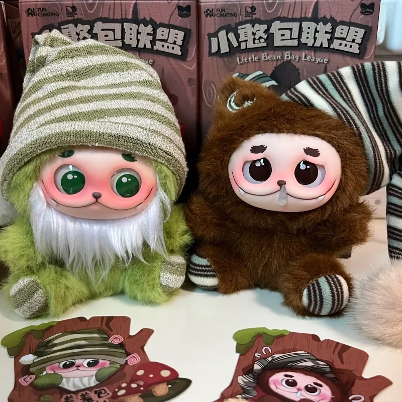 

Gismow Little Bean Bag League Series слепая коробка Kawaii виниловый плюшевый кулон аниме фигурка коллекция игрушек для детей загадочный подарок