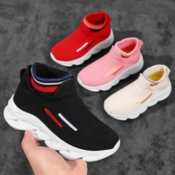 New Girl Sneakers Fashion Versatile Comfort Kid Sneakers Non Slip Soft Soled Boy Shoes Breathable Simple Casual Girl Shoe Tenis