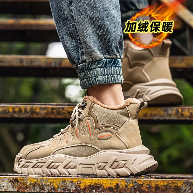 Męskie buty zimowe termiczne wodoodporne |   Antypoślizgowe buty śniegowe |   Buty sportowe z pluszową wyściółką |   Buty trekkingowe męskie