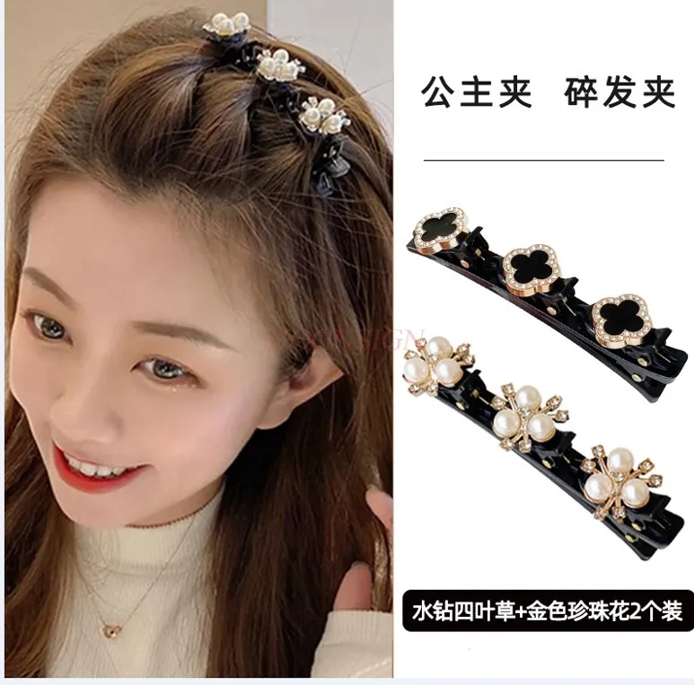 2023 internet celebrity new hairpin with broken hair and bangs, side hair clip