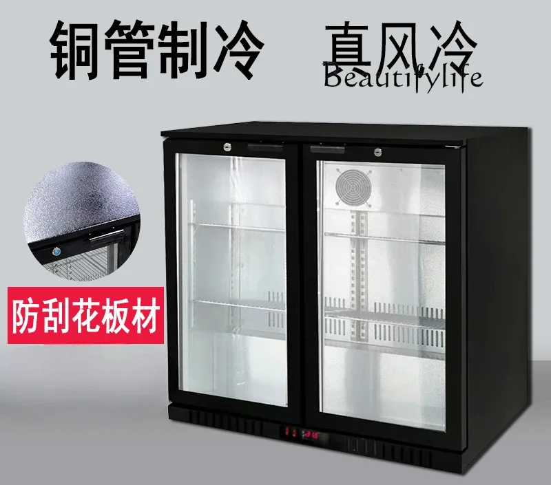 Commercial embedded wine display cabinet beverage air-cooled fresh-keeping cabinet