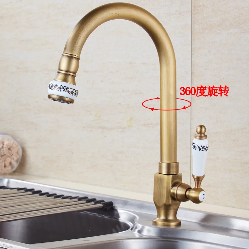

Kitchen antique faucet brass single handle container sink