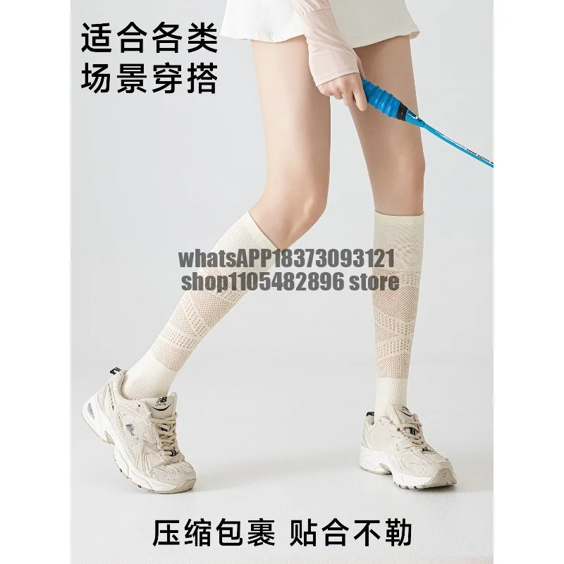 Sports pressure socks women's calf socks thin running stockings badminton socks tennis climbing stockings