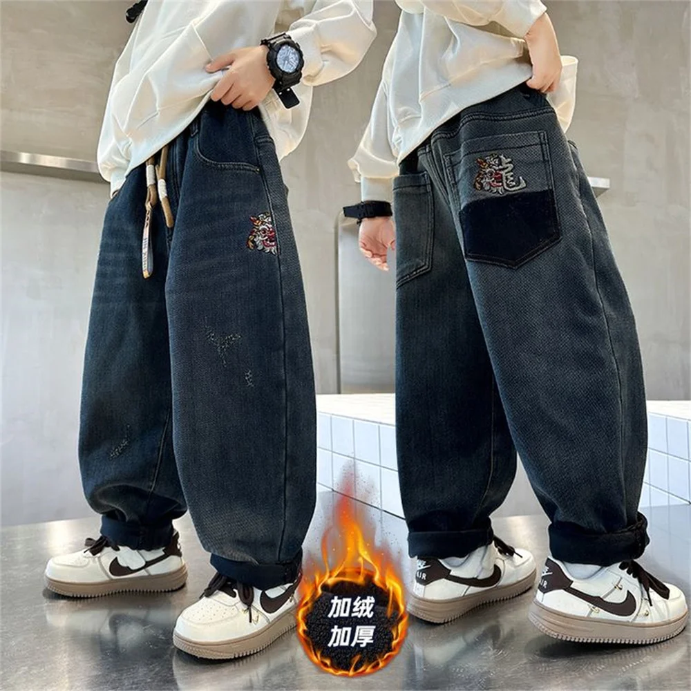 

2521 Winter Fashion Boys Jeans Adding Velvet And Thickening Wide Leg pants Boys Jeans Children's Pants Kid Jeans