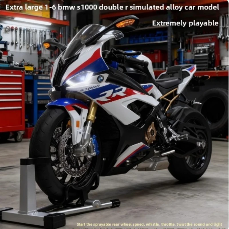 Moteur série 1:6 RR1000 Ducati V4 Kawasaki H2R Spray Edition modèle de moto en alliage effets sonores et lumineux cadeau d'anniversaire