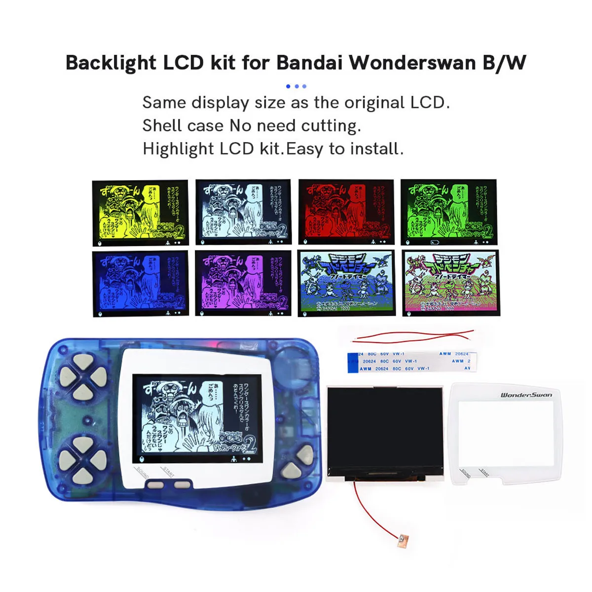 

DIY WS Hightlight LCD Screen display Kit Backlight Brightness For Bandai WonderSwan For Wonder Swan Game Console