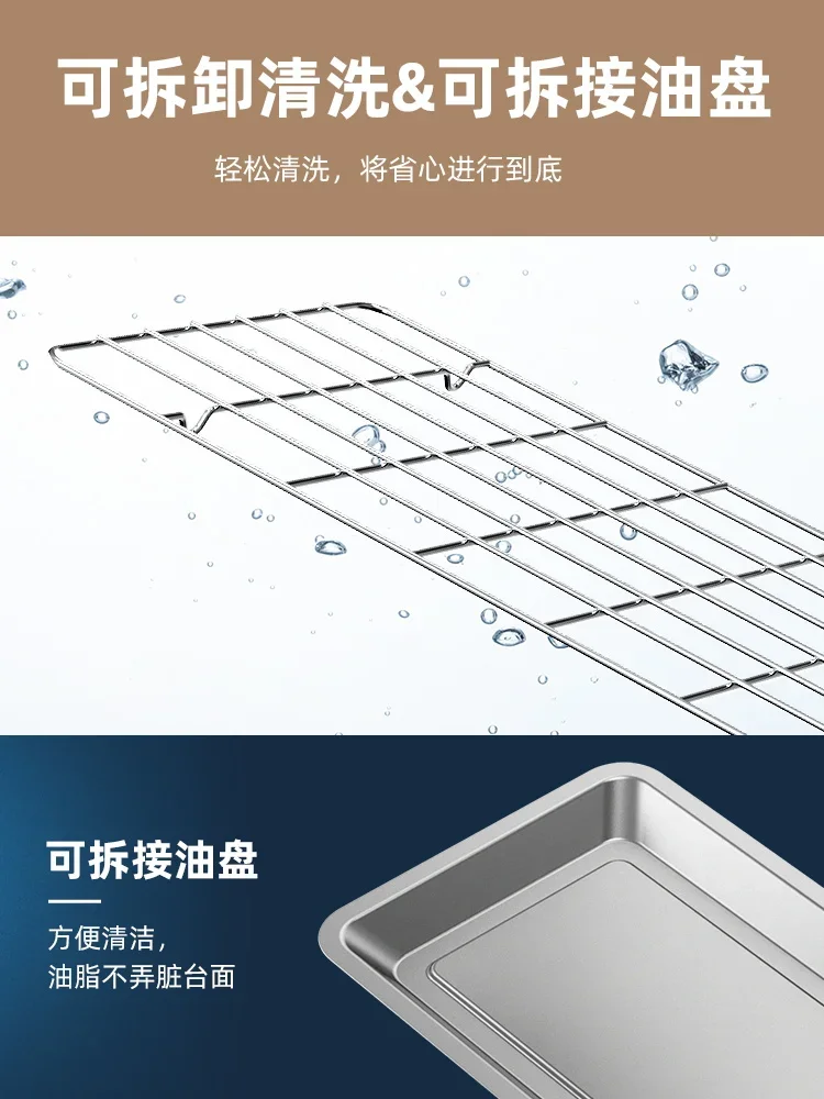 เครื่องปิ้งเคบับไฟฟ้าขนาดเล็กสำหรับใช้ในบ้านตะแกรงย่างบาร์บีคิวในร่ม