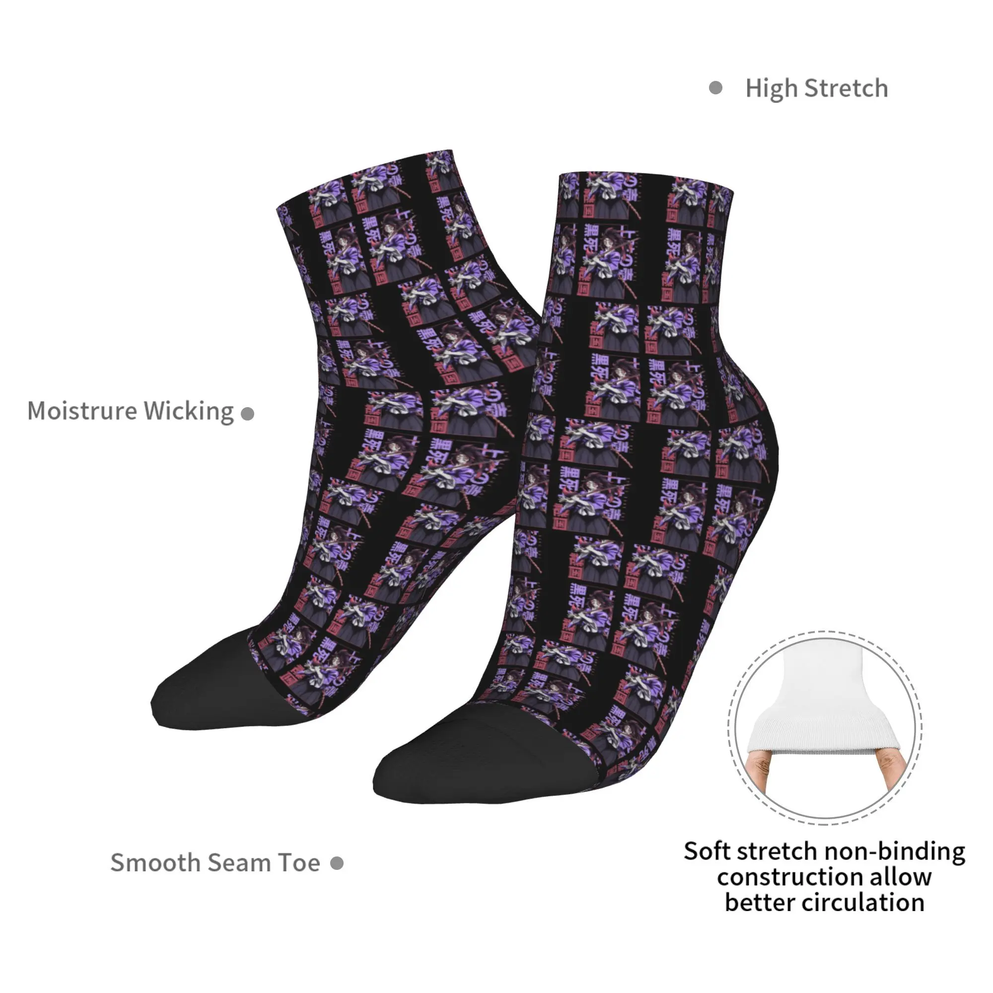 Calcetines Kokushibo para todas las estaciones, calcetines deportivos súper suaves Harajuku de tubo medio, medias suaves de moda para hombres y mujeres, regalos