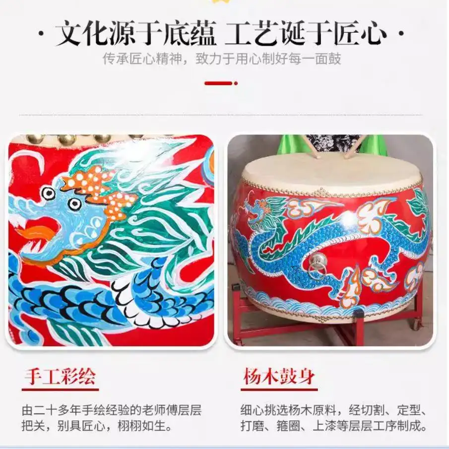 15.7 بوصة 40 سنتيمتر طبل أحمر مع أفخاذ الصينية قرع الموسيقية الأسد الرقص التنين الرقص أدوات اللعبة الموسيقية