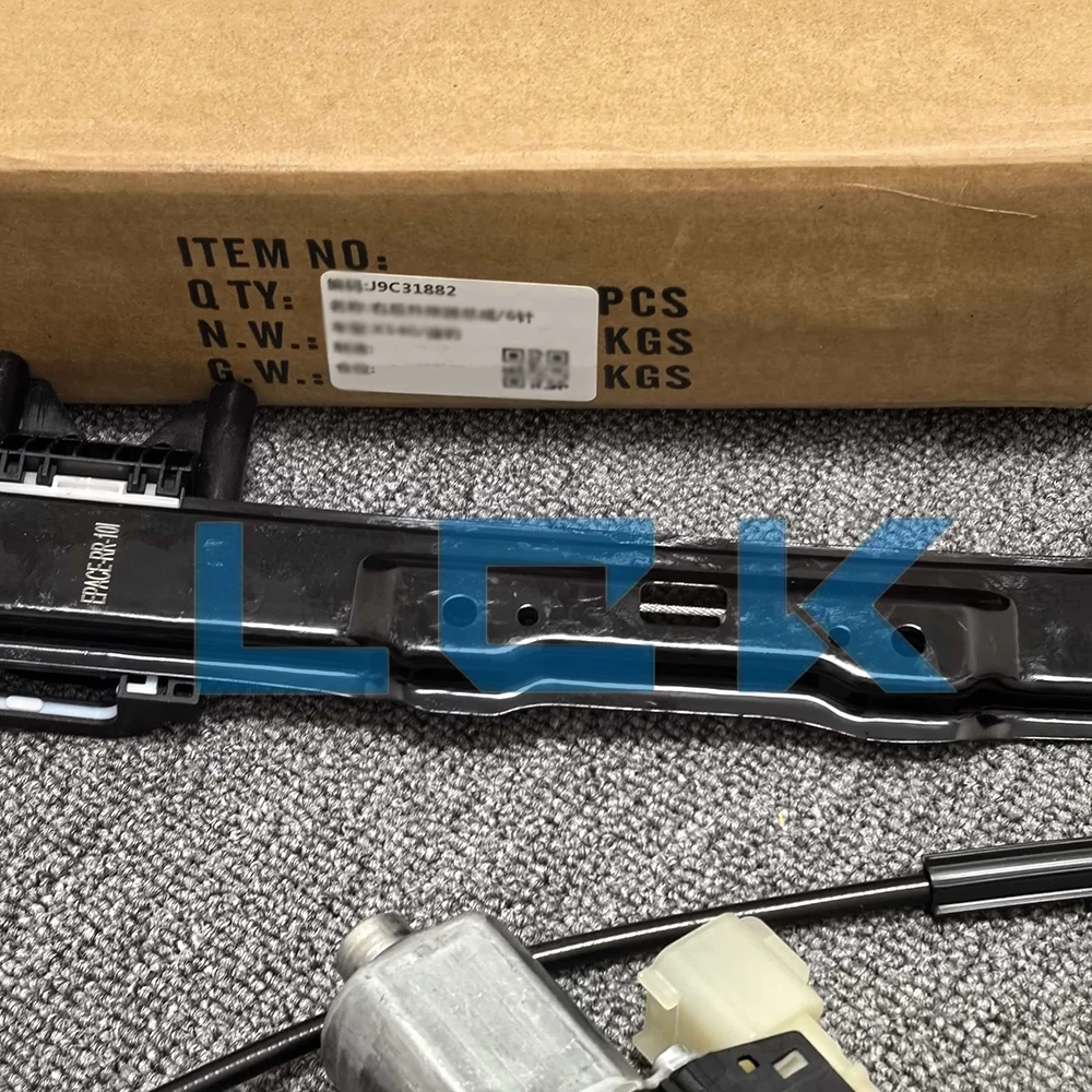 For JAGUAR E-PACE X540 Rear Right Window Regulator J9C31882 NEW