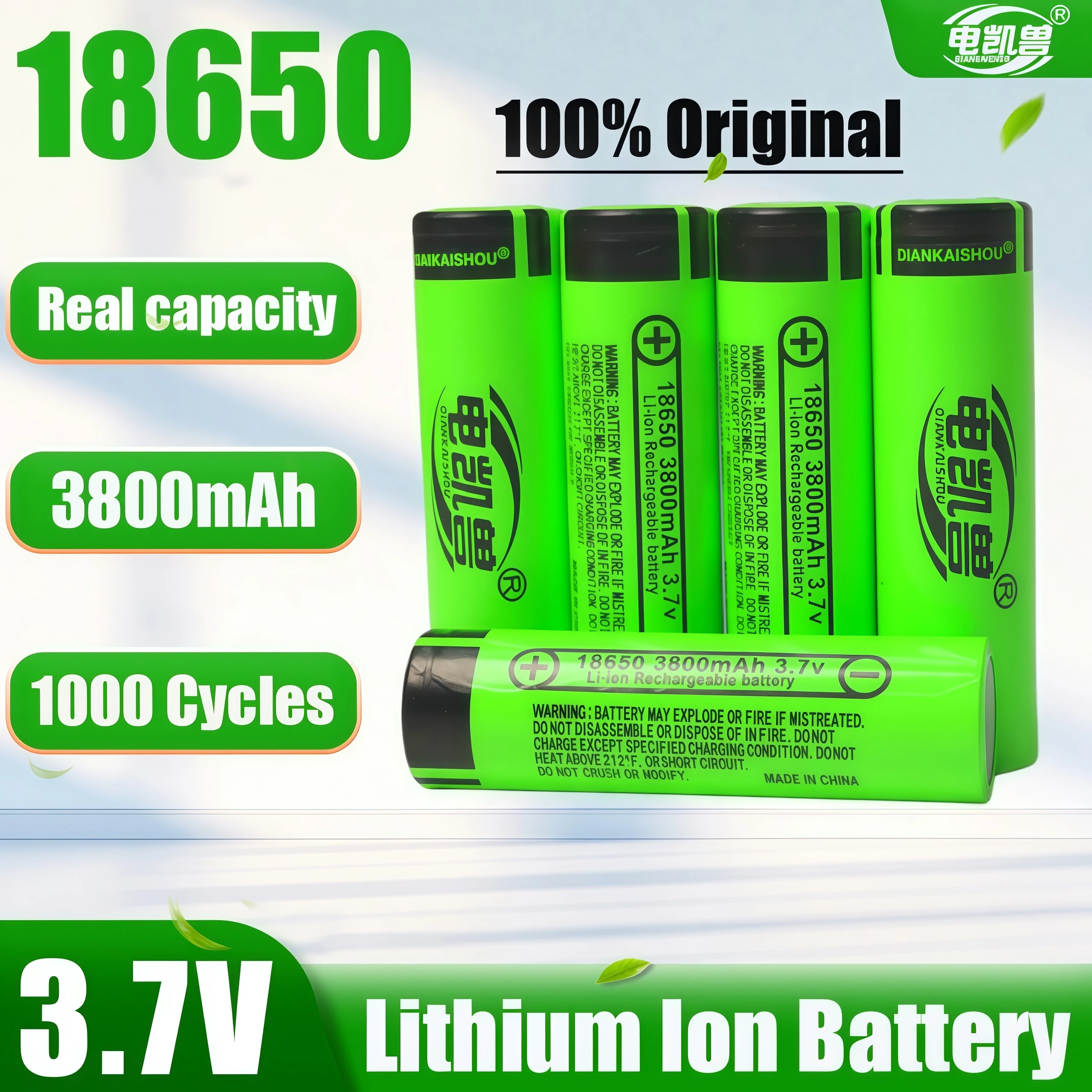 

Brand new full capacity 3.7V 18650 3800mAh High Capacity Rechargeable Battery 12A Discharging for Flashlight