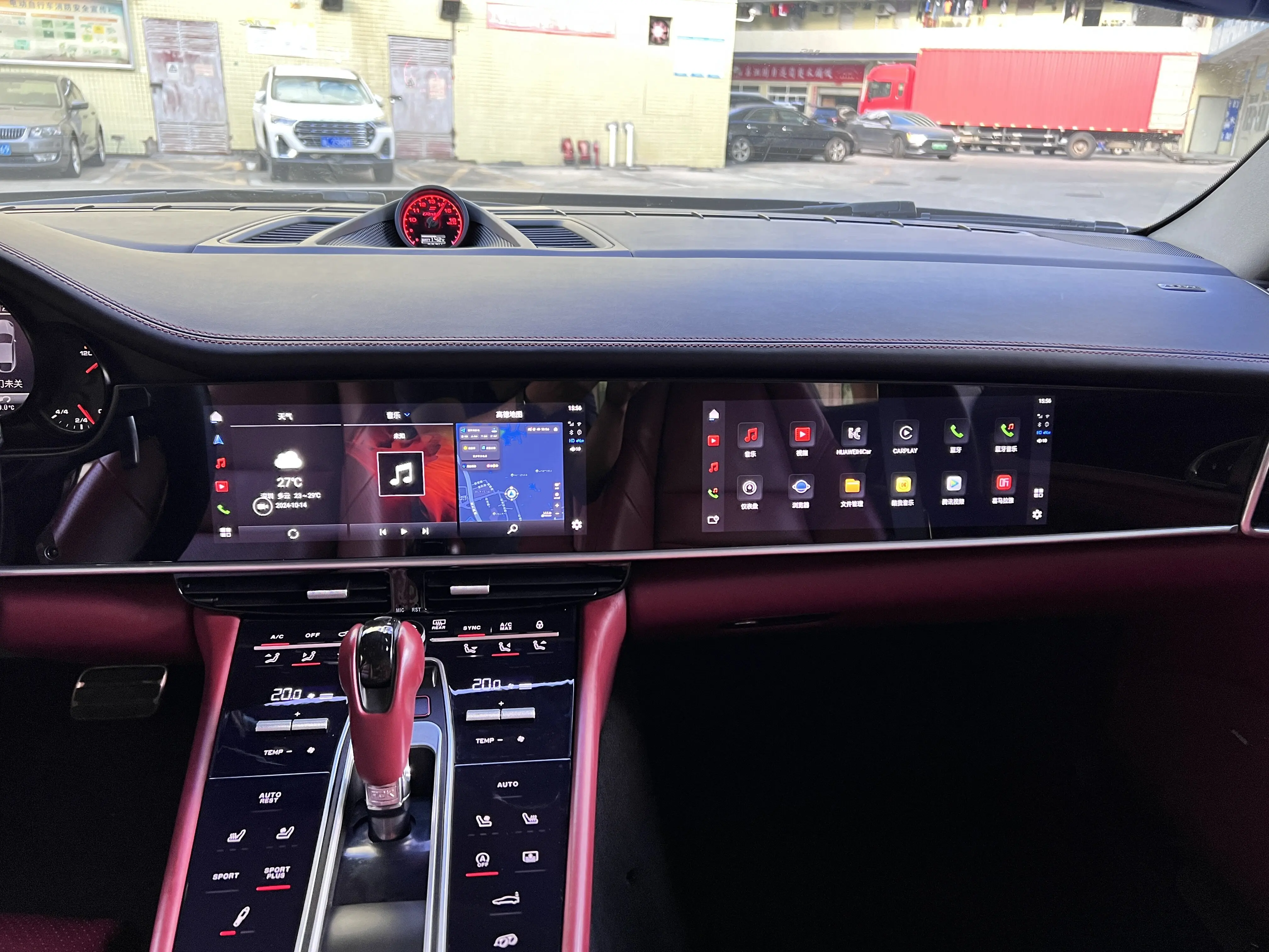 Upgrade for Porsche Panamera 970.1 970.2 2010-2016 with Smart LCD Saddle Control Panel Digital Interior New Condition