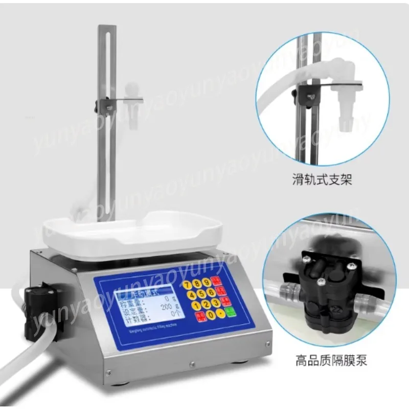 

CSY3200 Small Automatic Weighing Quantitative Filling Baijiu Vinegar Disinfectant Liquid Canning Machine