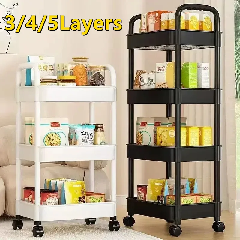 3/4/5Layers Trolley Rack Multi-Layer Baby Kitchen Floor Bedroom  Snacks Mobile Bathroom Bathroom Storage Storage Rack