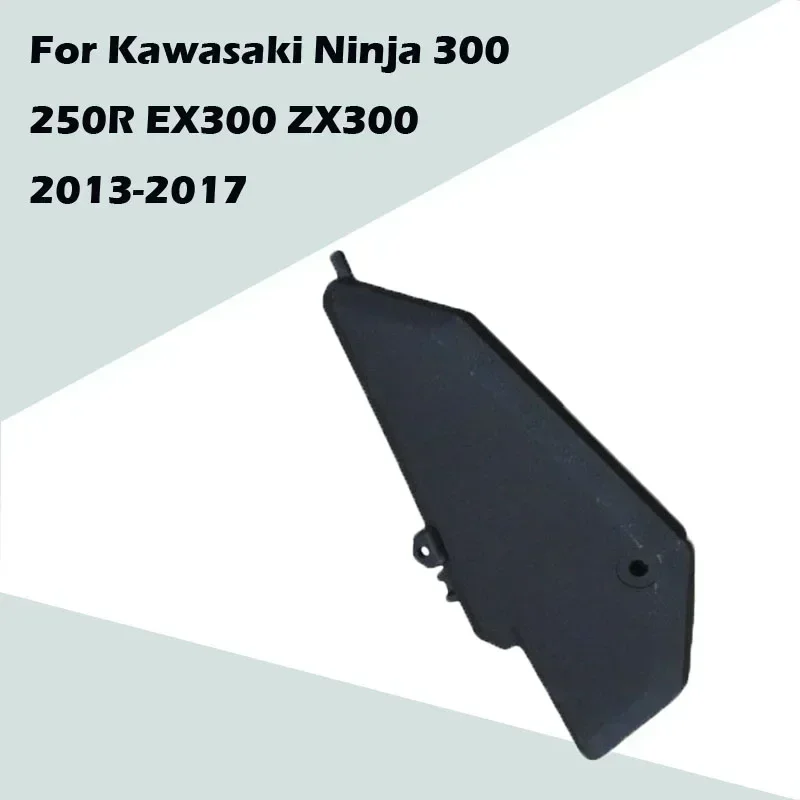 For Kawasaki Ninja 300 250R EX300 ZX300 2013-2017 Motorcycle Accessories Body Seat Lower Left Side Panel ABS Injection Fairing