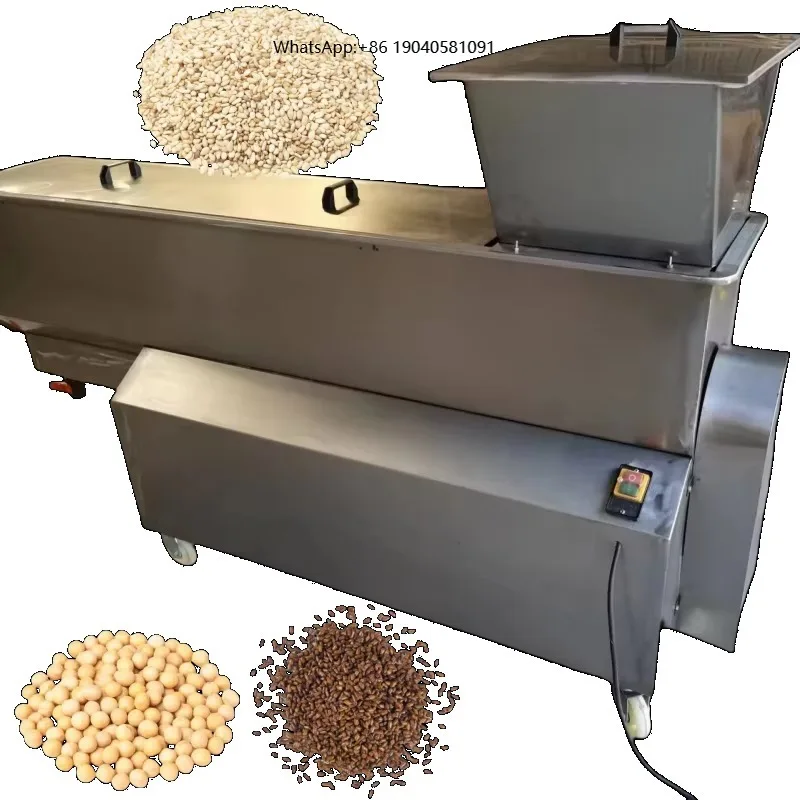 Industry 400kg/h Stainless Steel Sesame Cleaning Sorting Machine Soy Sesame Seed Washing Machine