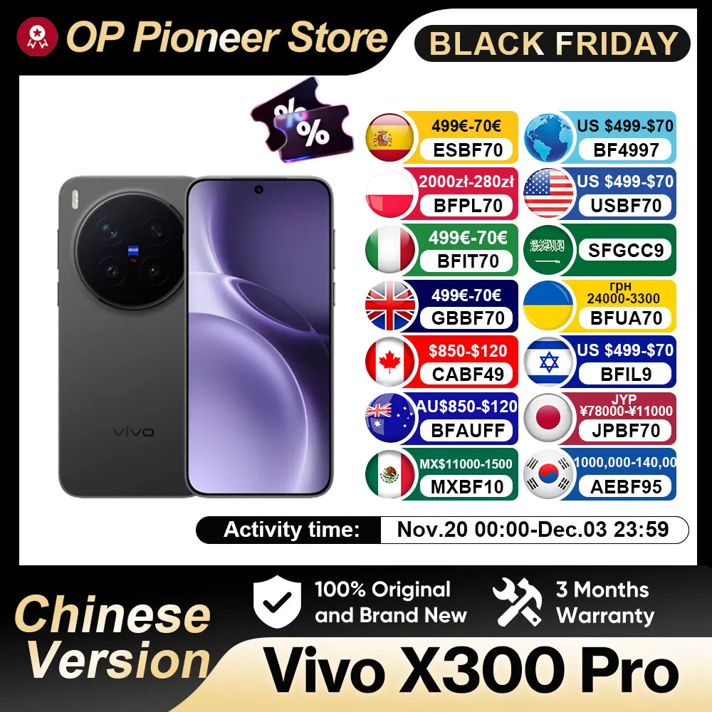 yZ[zVivo X300 Pro 5G X}[gtH Android MediaTek Dimensity 9500 6.78C` AMOLED 120Hz 6510mAh 90W X[p[`[W 50MP OIS NFC OTA