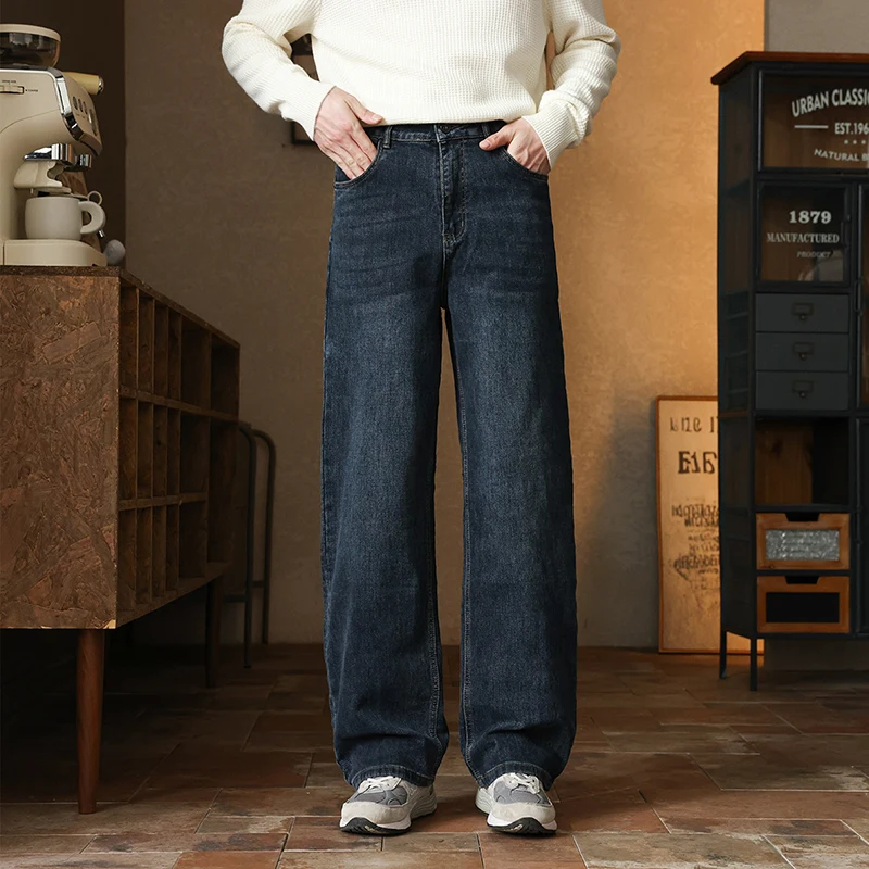 

Men's Loose Straight-leg Jeans Made From High-density Fabric for Softness Comfort Design Trousers Visually Elongate the Leg Line