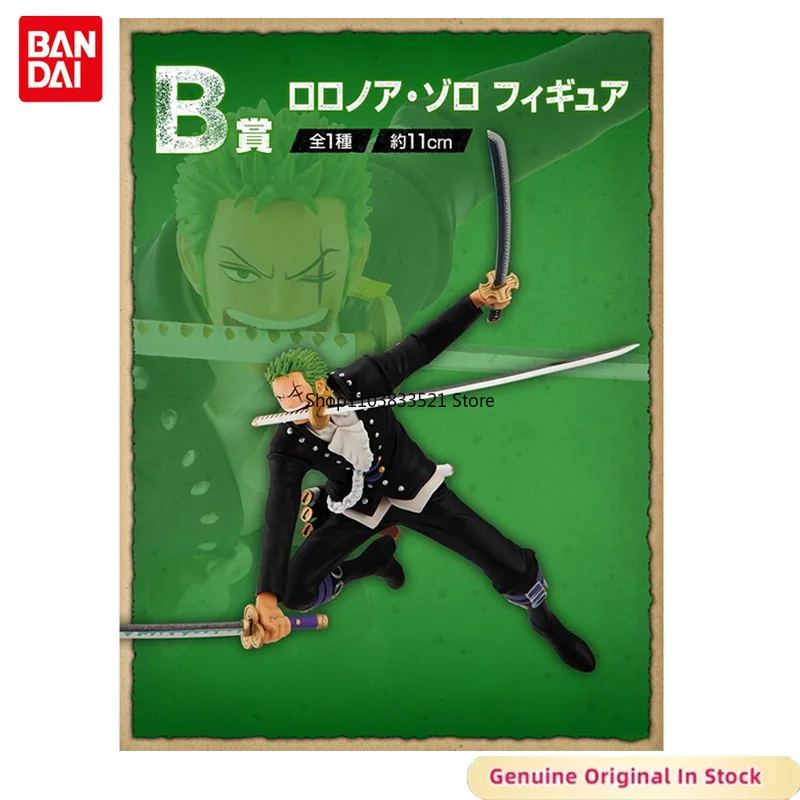 BANDAI Original Ichiban Kuji ONE PIECE FILM RED Roronoa Zoro MORE BEAT PVC Character Action Model Desktop Decoration
